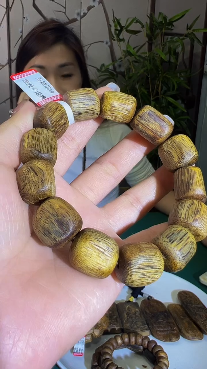 【闪购商品】沉香手串沉水浮树心油单圈