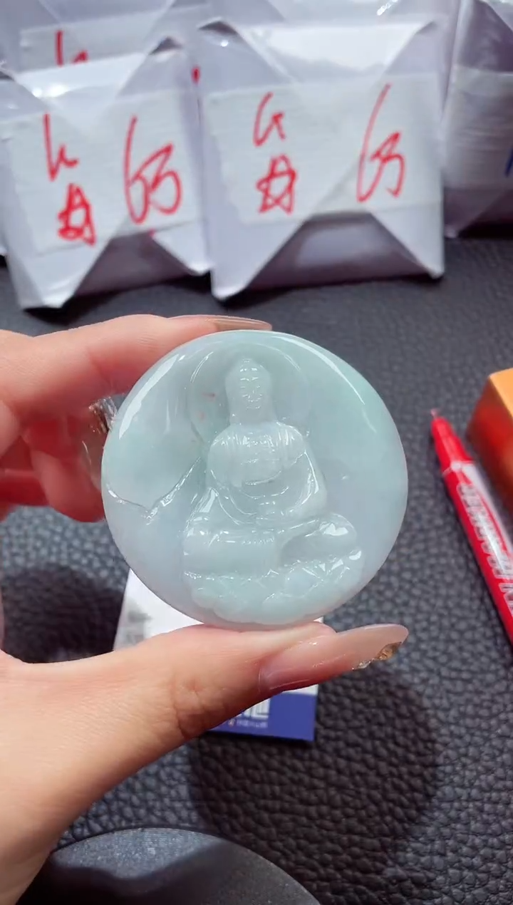 颈饰未镶嵌翡翠7