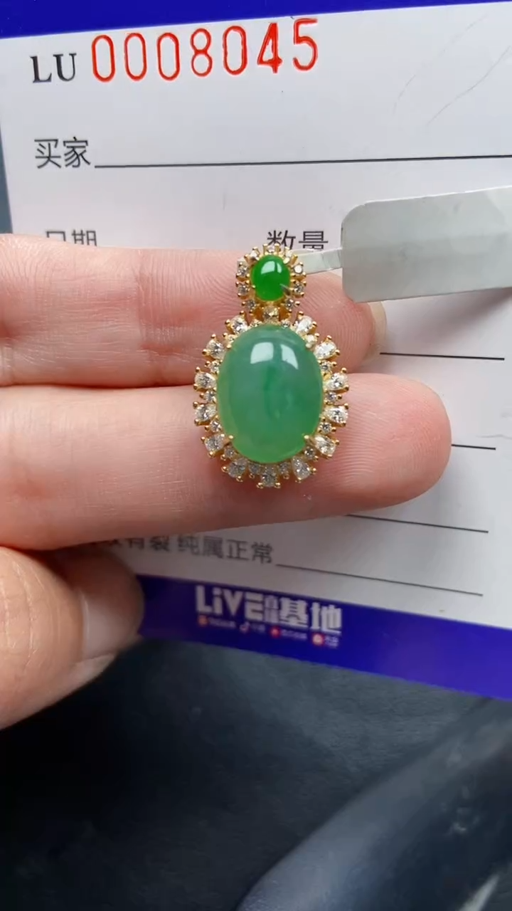 颈饰银S925镶嵌翡翠8045