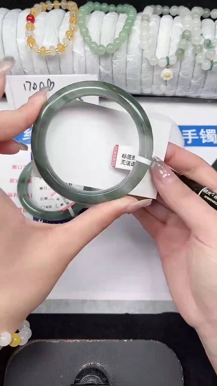 未镶嵌手镯石英质玉59-59/60