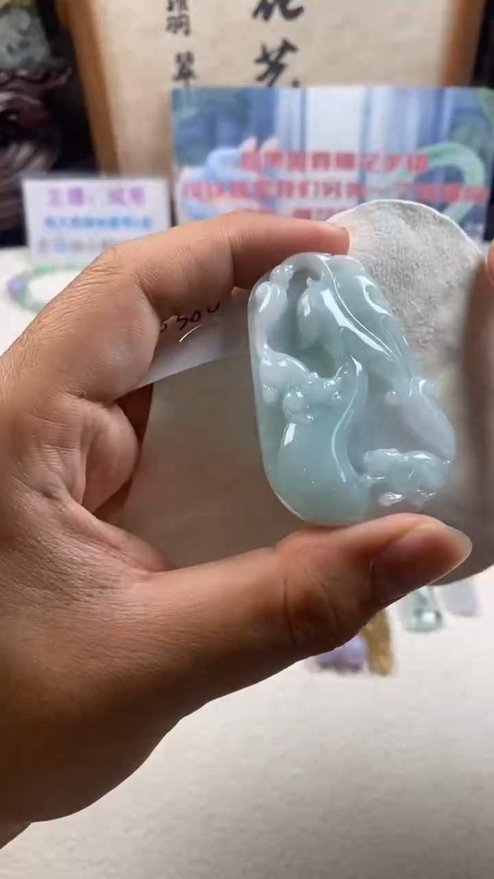 颈饰未镶嵌翡翠天然翡翠