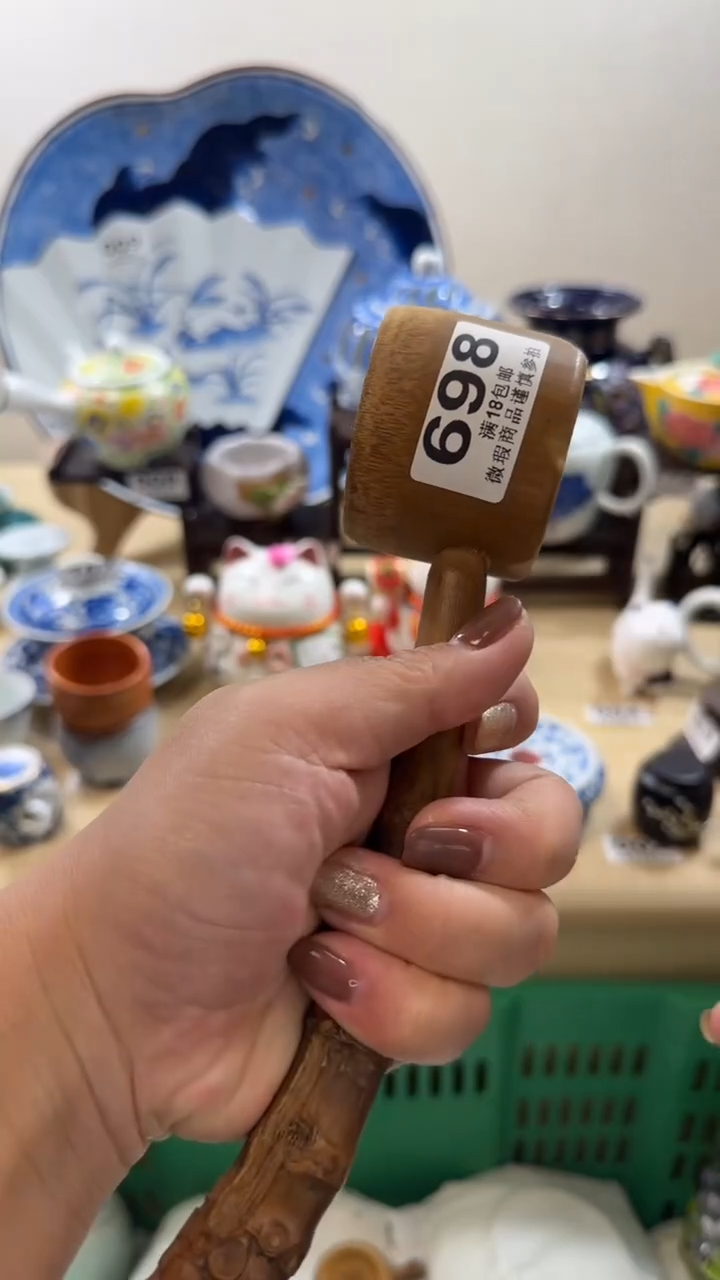 【闪购商品】瓷片开心快乐每一天