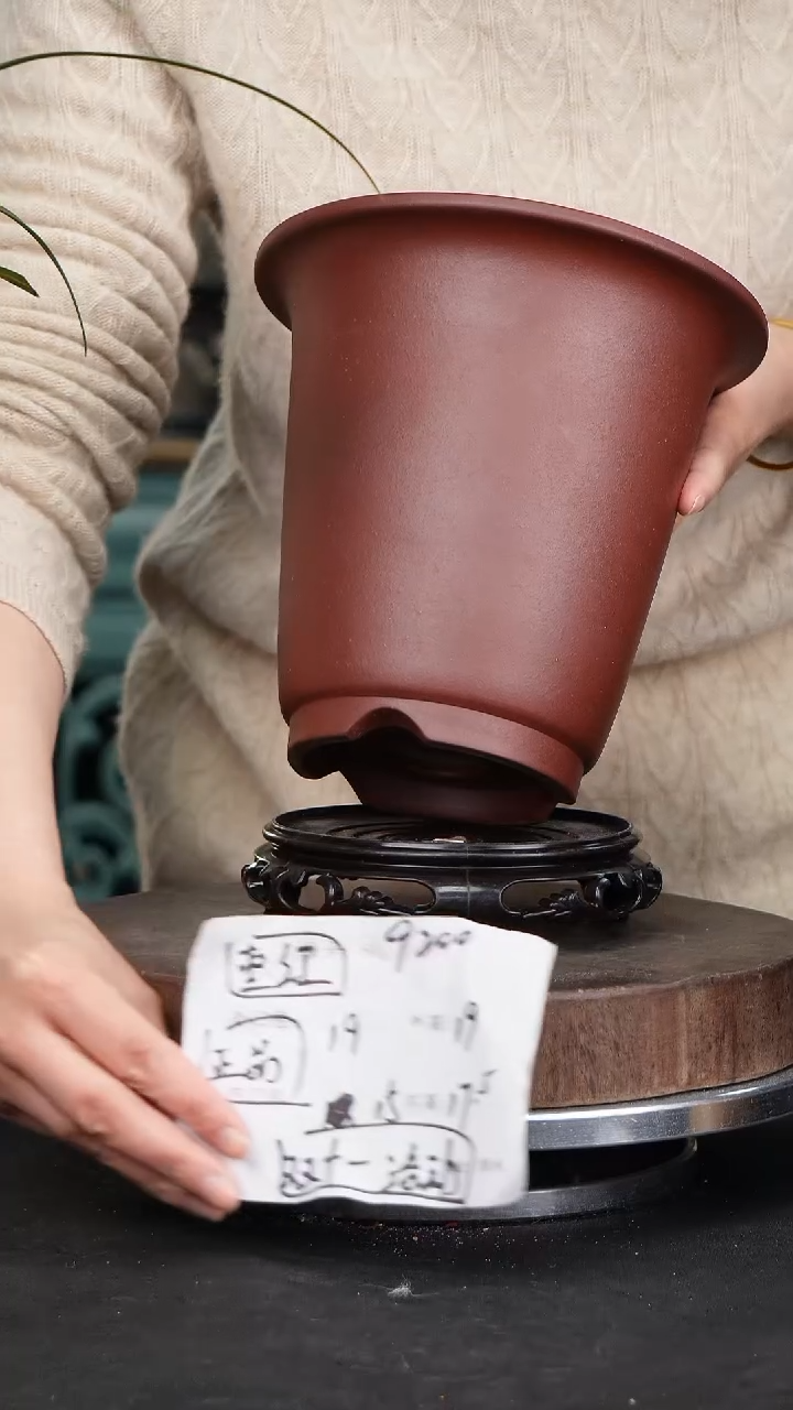 【闪购商品】紫砂花盆9200+s紫砂花盆