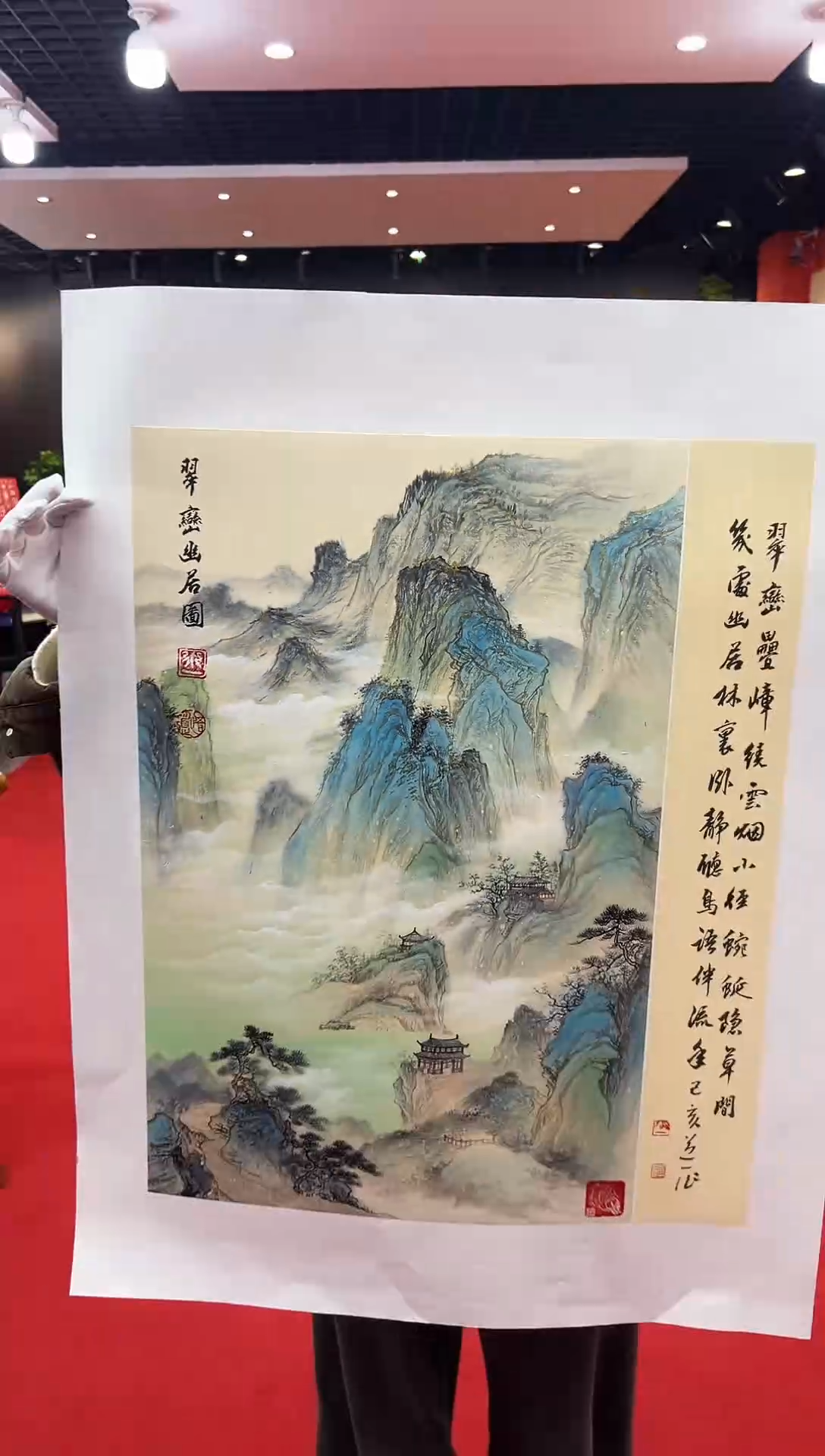 【闪购商品】国画道一老师亲笔绘画作品A18