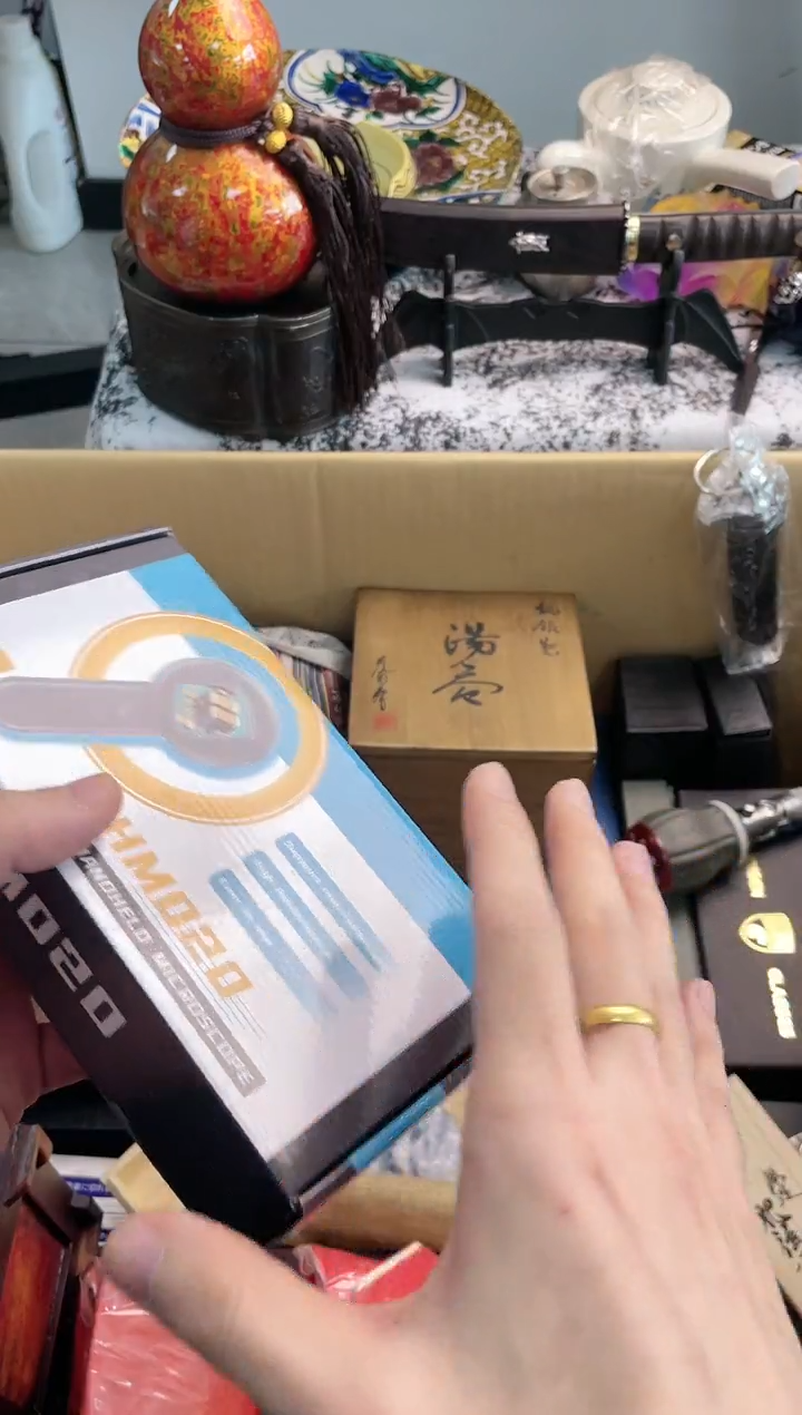 【闪购商品】fdj8888888888888