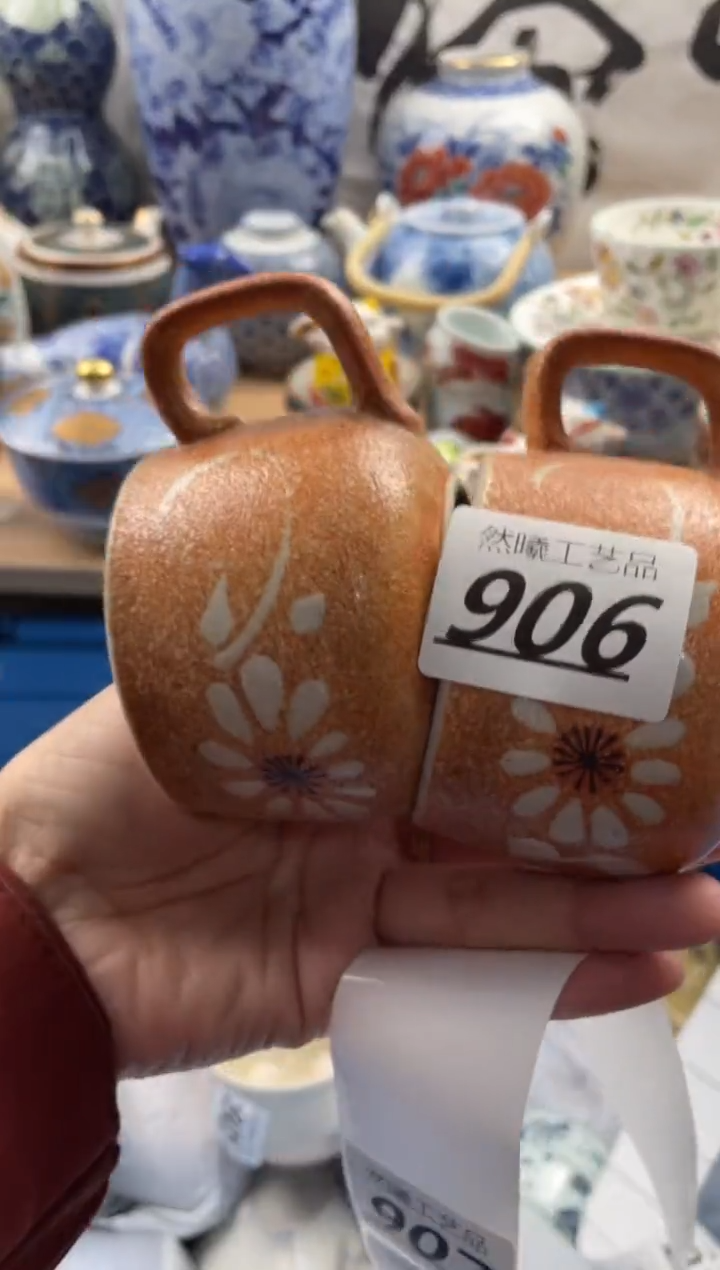 【闪购商品】瓷片906然曦海外工艺品***