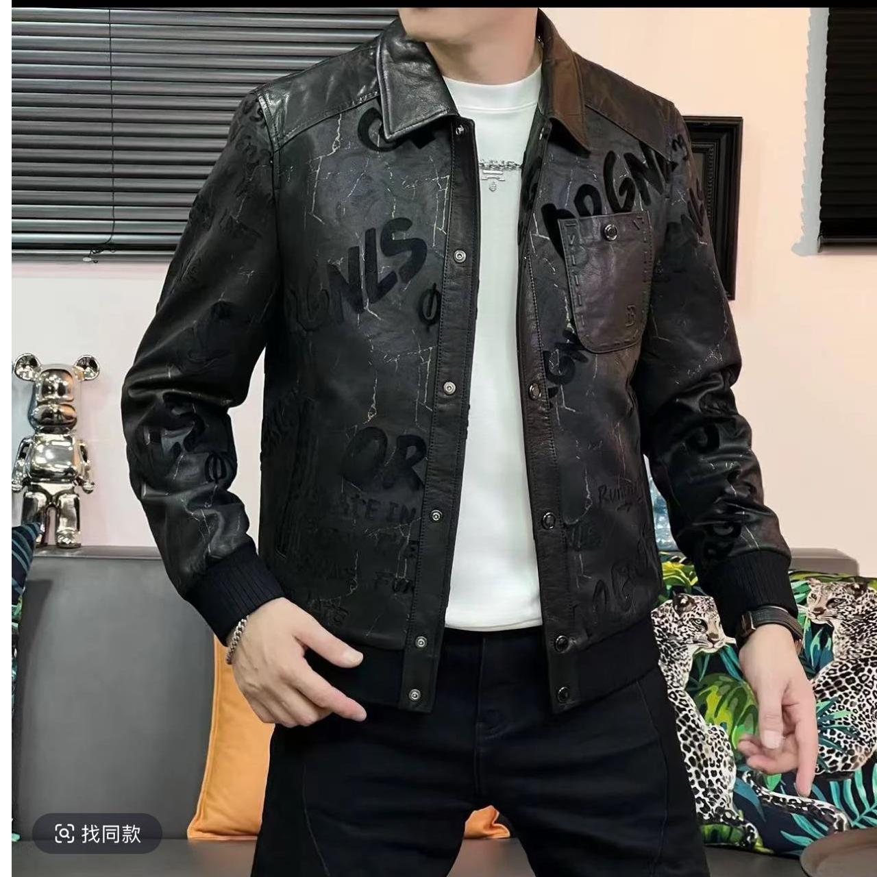 【HAXAMAT专属】男士翻领夹克新款拼接加棉加厚修身外套时尚休闲