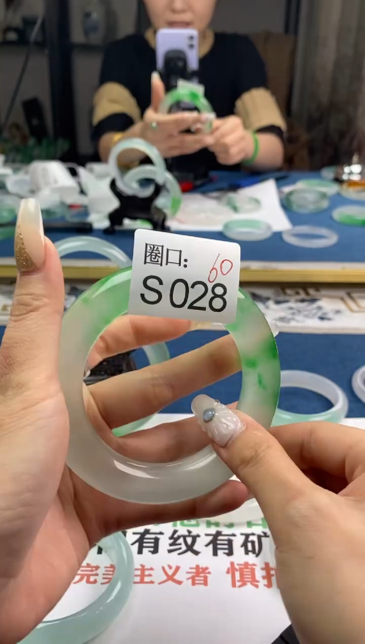 【闪购商品】S028专拍链接一物一拍以截图为准