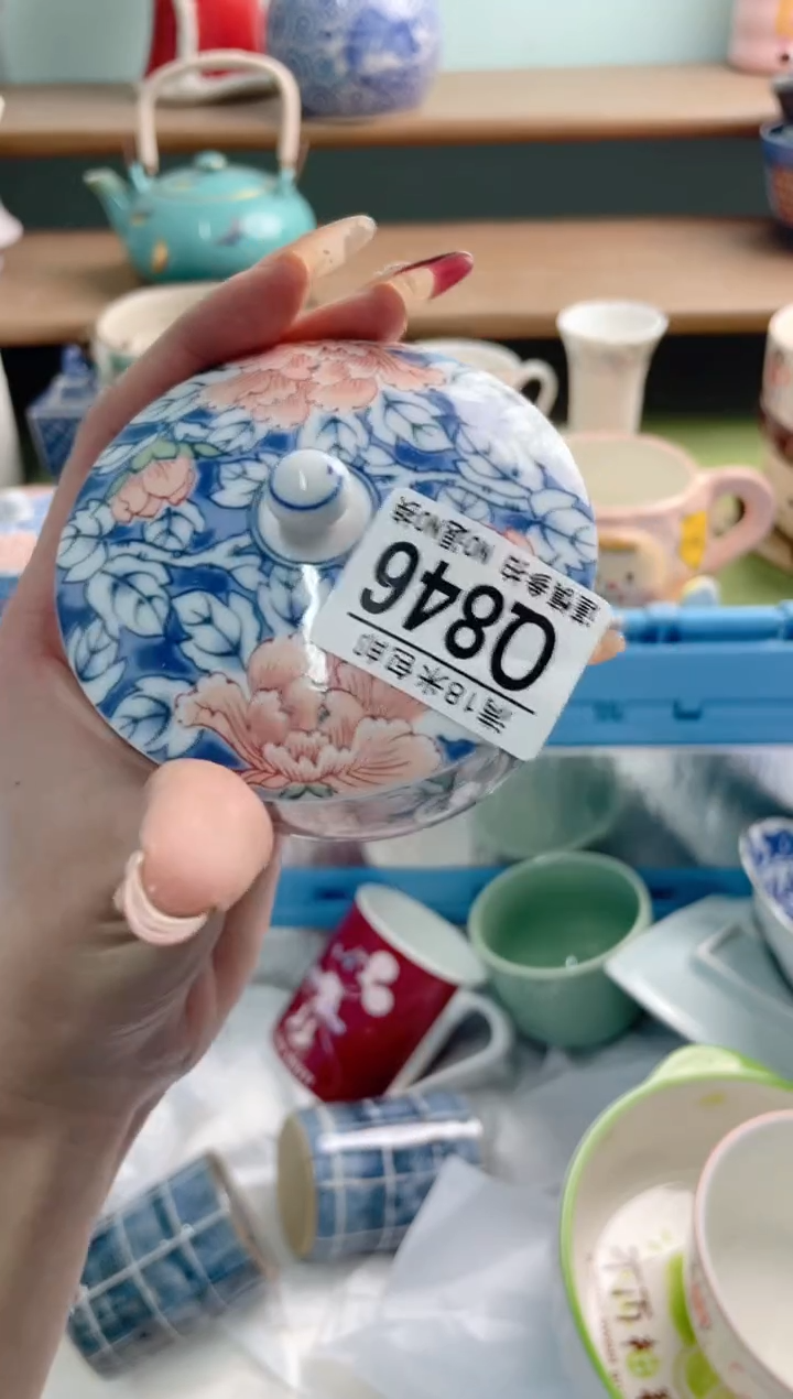 陶瓷顾*城Q846***********