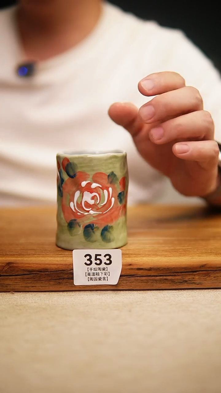 @@陶园瓷舍@@纯手工手绘@高温釉下彩