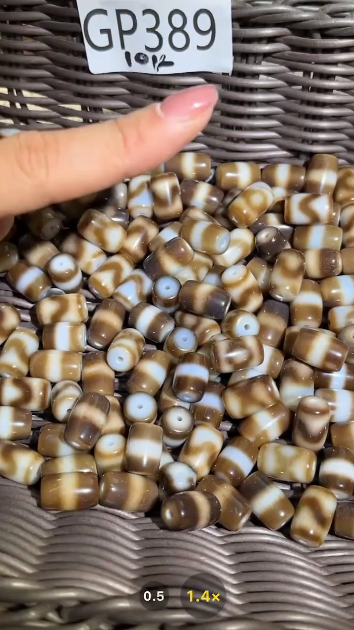 【闪购商品】玛瑙/玉髓吊坠(不含链)未镶嵌GP389