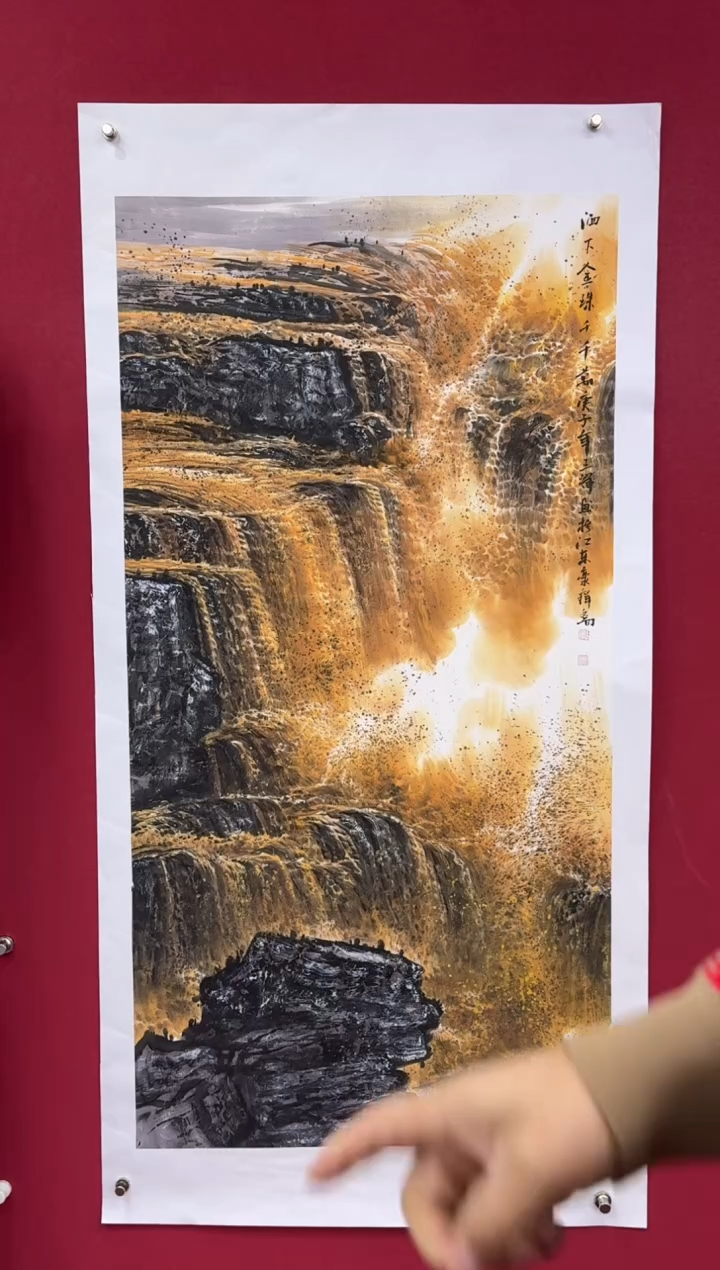 【闪购商品】国画国画绘画山水花鸟