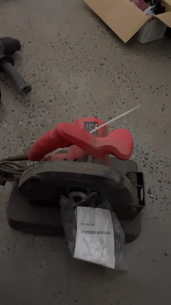 7寸  切割机      