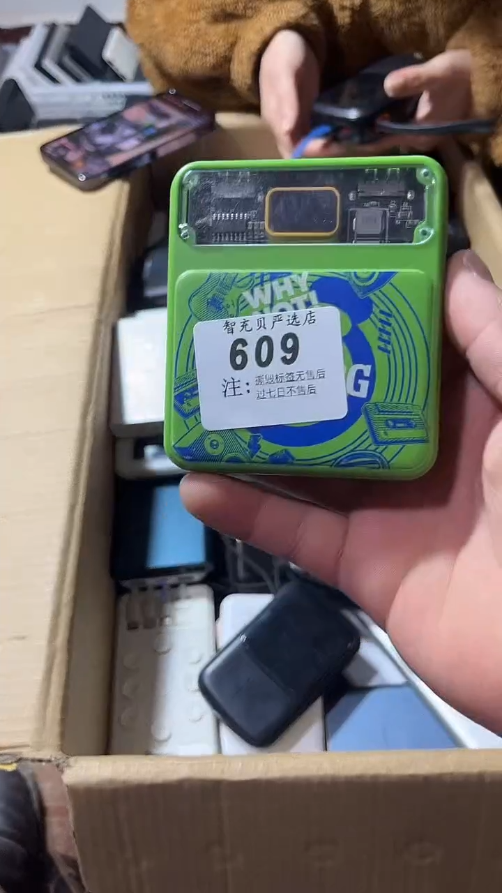 1m永**色数据数码线一号链接【以直播间一号为主】