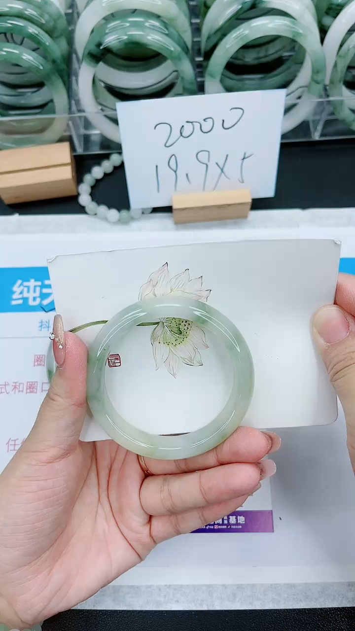 【闪购商品】石英质玉手镯未镶嵌74号/54-55圈