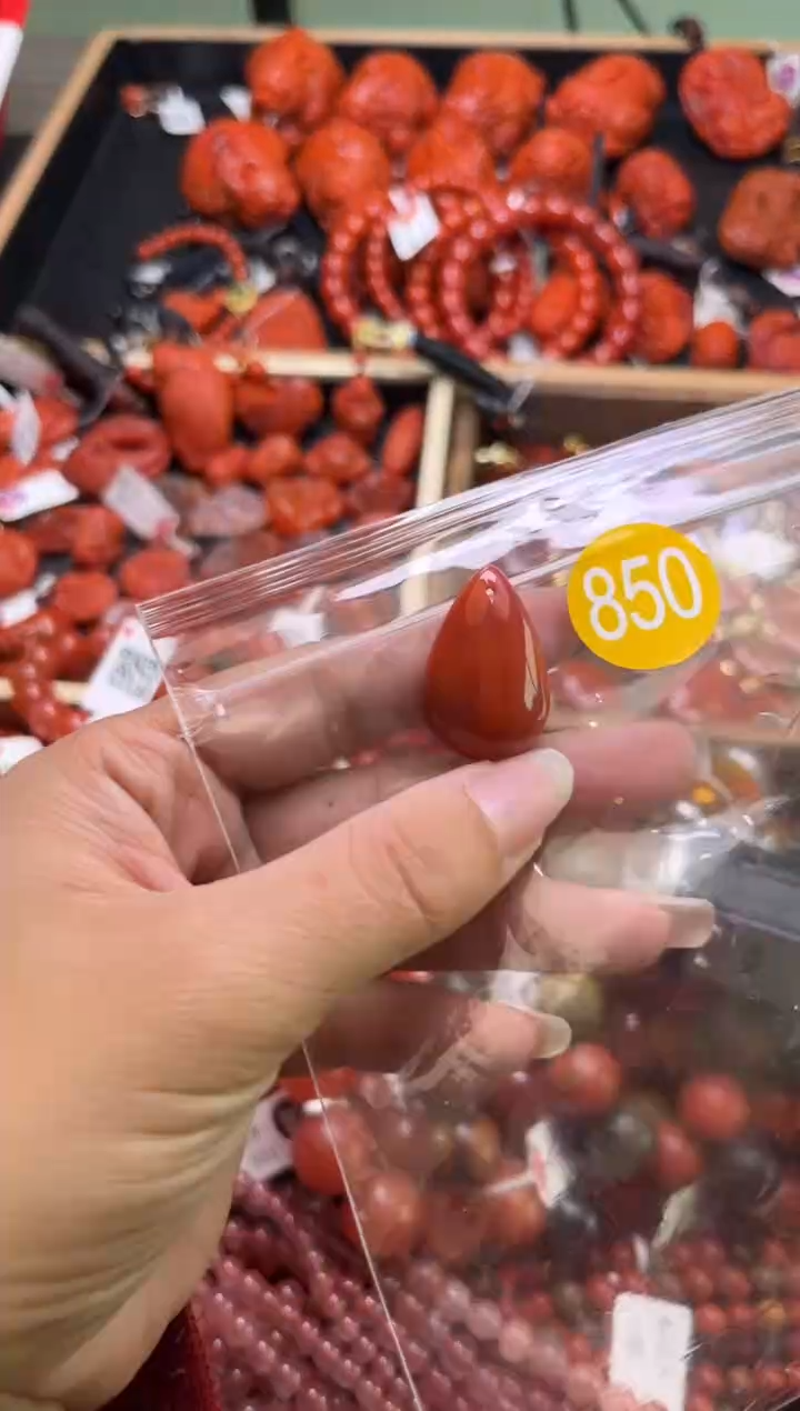 【闪购商品】南红玛瑙珠宝奇石未镶嵌850