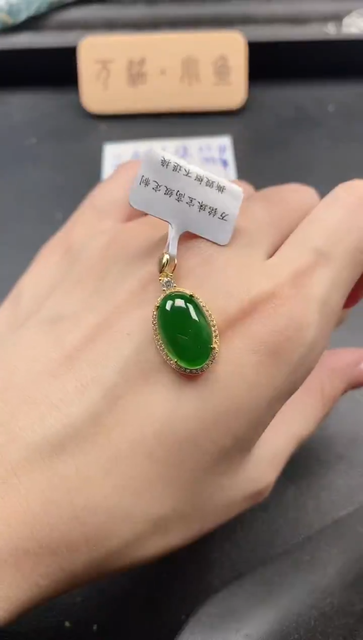 银S925镶嵌戒指翡翠15151