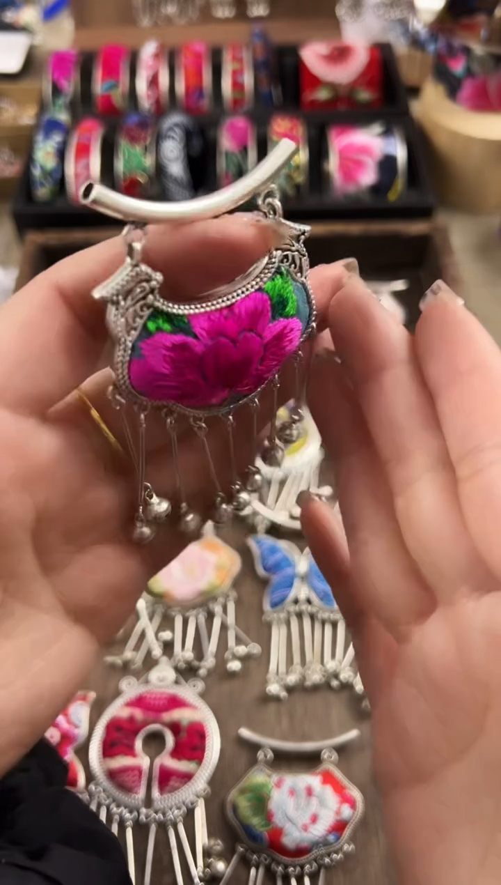 【闪购商品】织绣民族风老绣饰品153