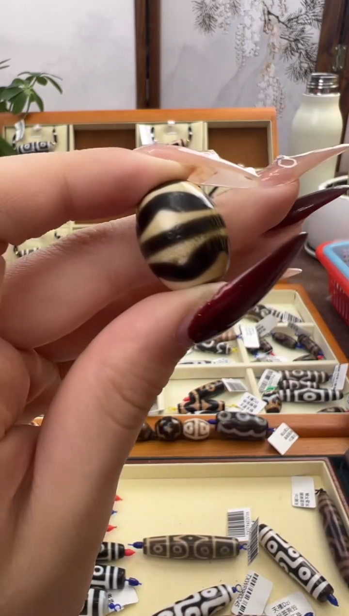 【闪购商品】玛瑙/玉髓吊坠(不含链)未镶嵌40.