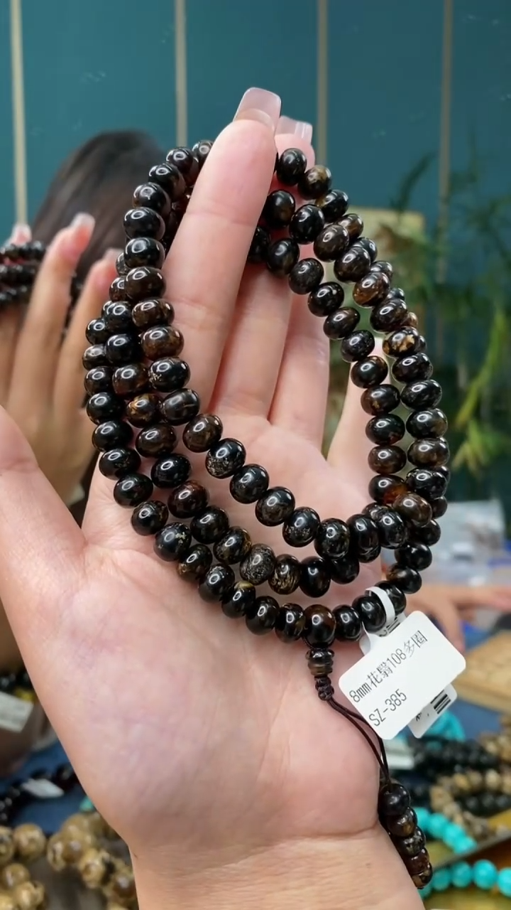 【闪购商品】琥珀裸石未镶嵌2/23-GM-#147