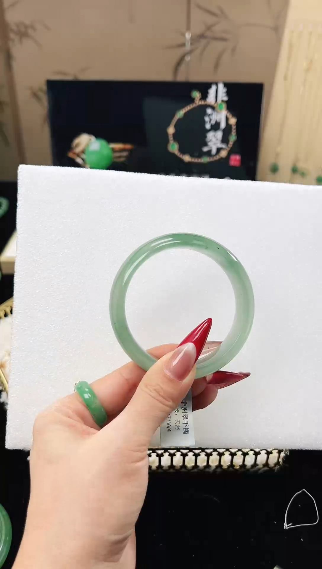 【闪购商品】石英质玉手镯未镶嵌天然非洲翠手镯5859