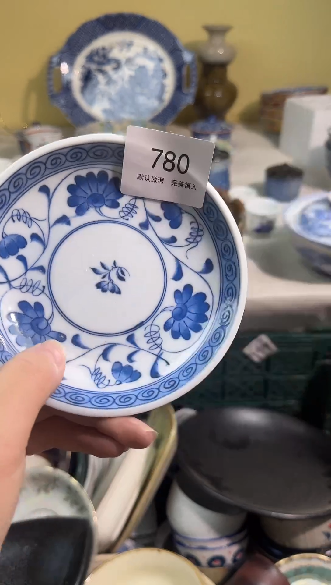 瓷片u****实AAAAAAAAAAAAAA