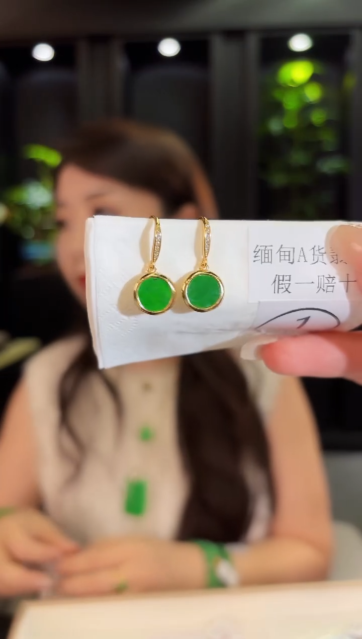 翡翠未镶嵌耳饰缅料A货/多样性发货/一件