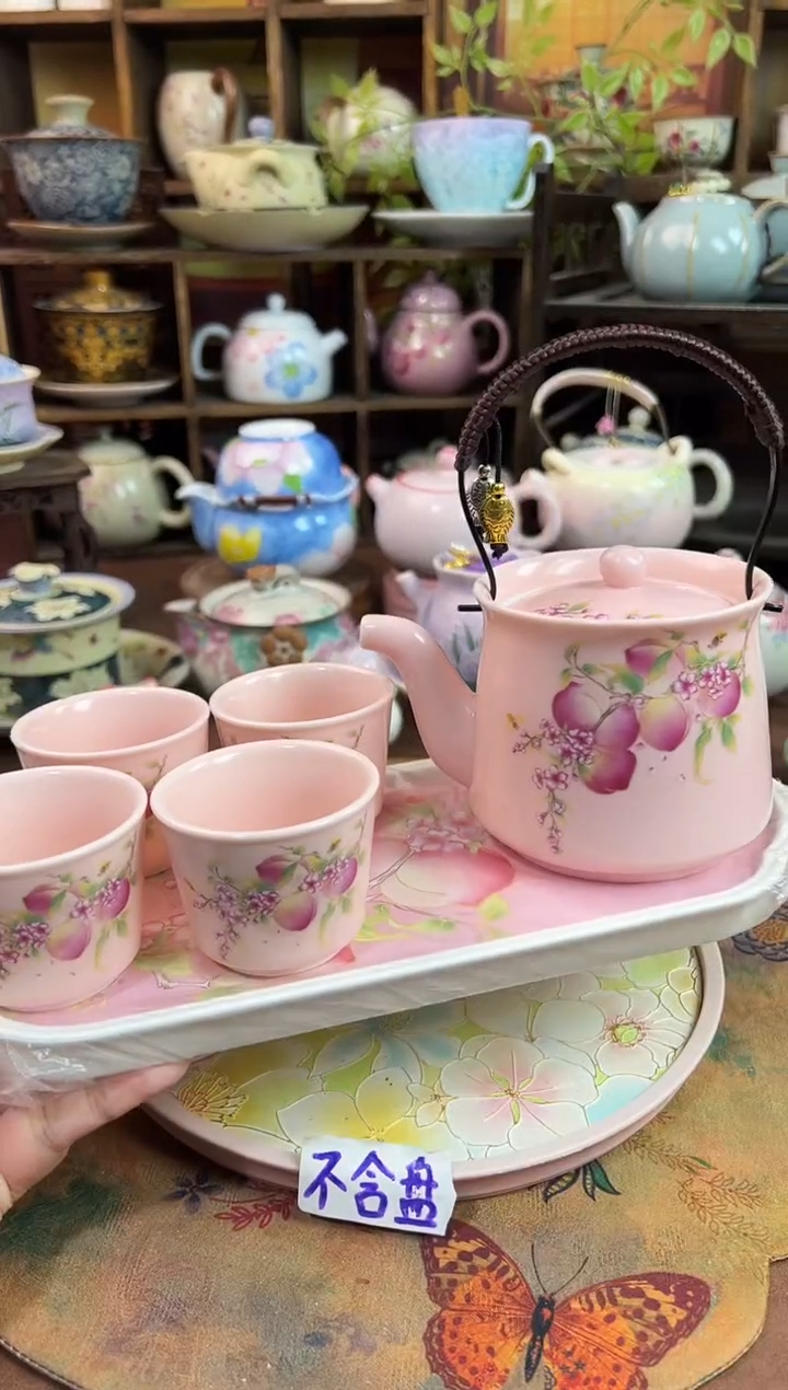 1壶4杯1个茶盘【福利】