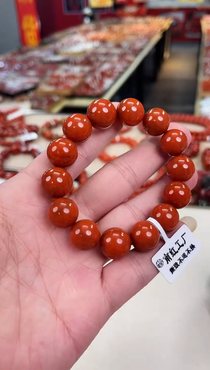 未镶嵌瓦西手串14+南红玛瑙（多样式发其一）