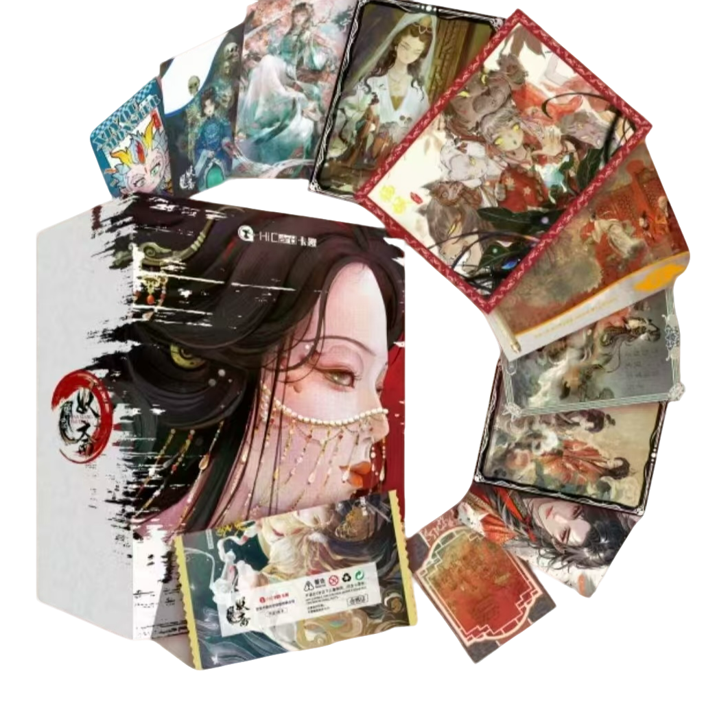 【HiCard卡趣文创】万象妖斋国风典藏收藏卡牌（小蝶代拆）