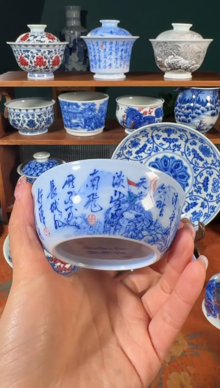 【闪购商品】杯画堂春蓝上蓝清平乐普洱杯