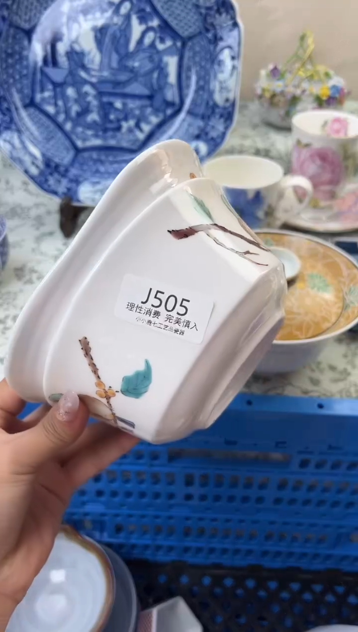 瓷陵*505-JJJJJJJJJJJJ