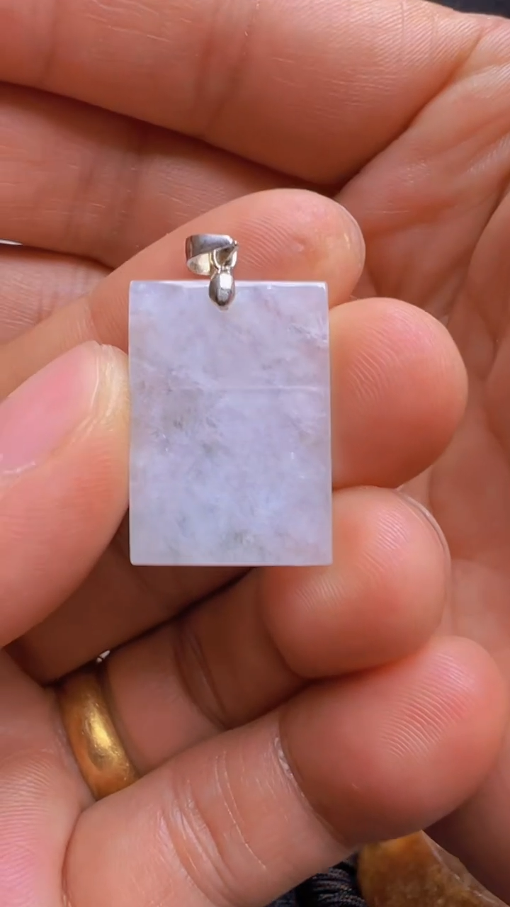 【闪购商品】翡翠颈饰未镶嵌无事牌