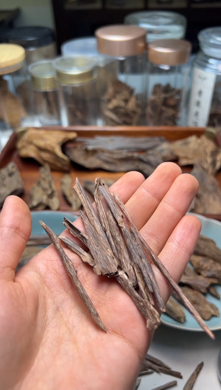 沉香海南树心吊口2克装