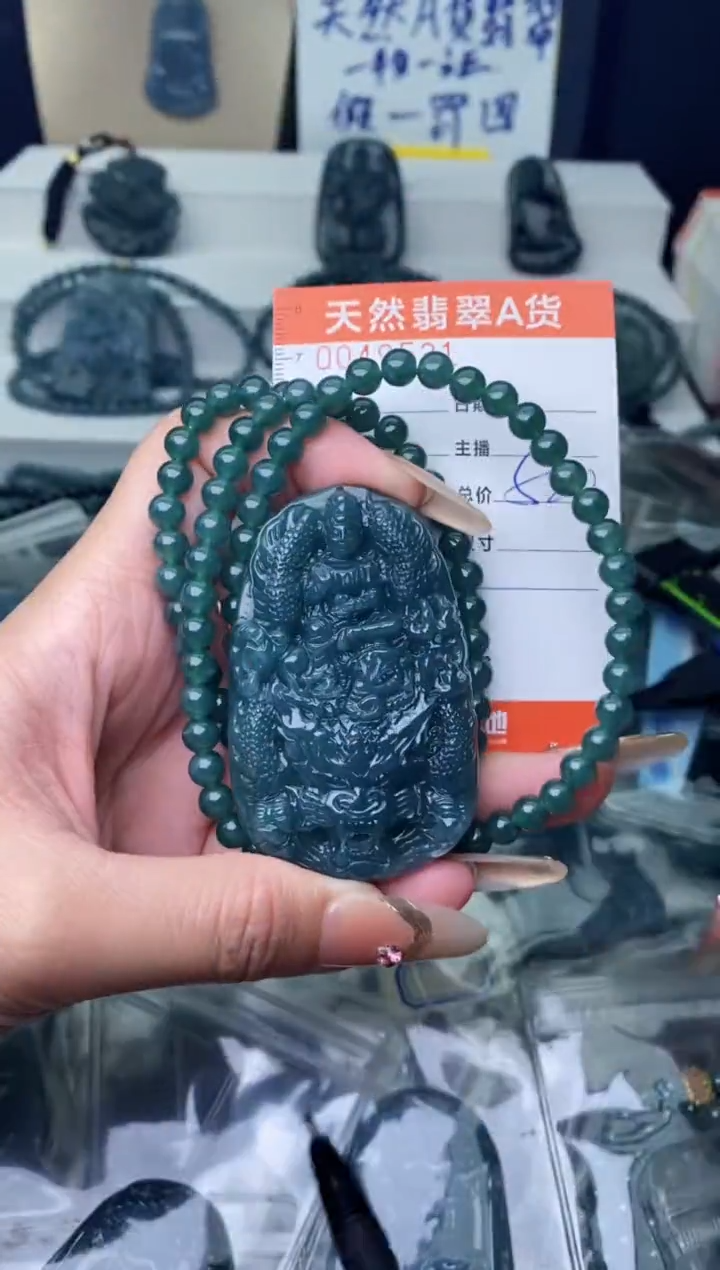 【闪购商品】翡翠颈饰未镶嵌·······