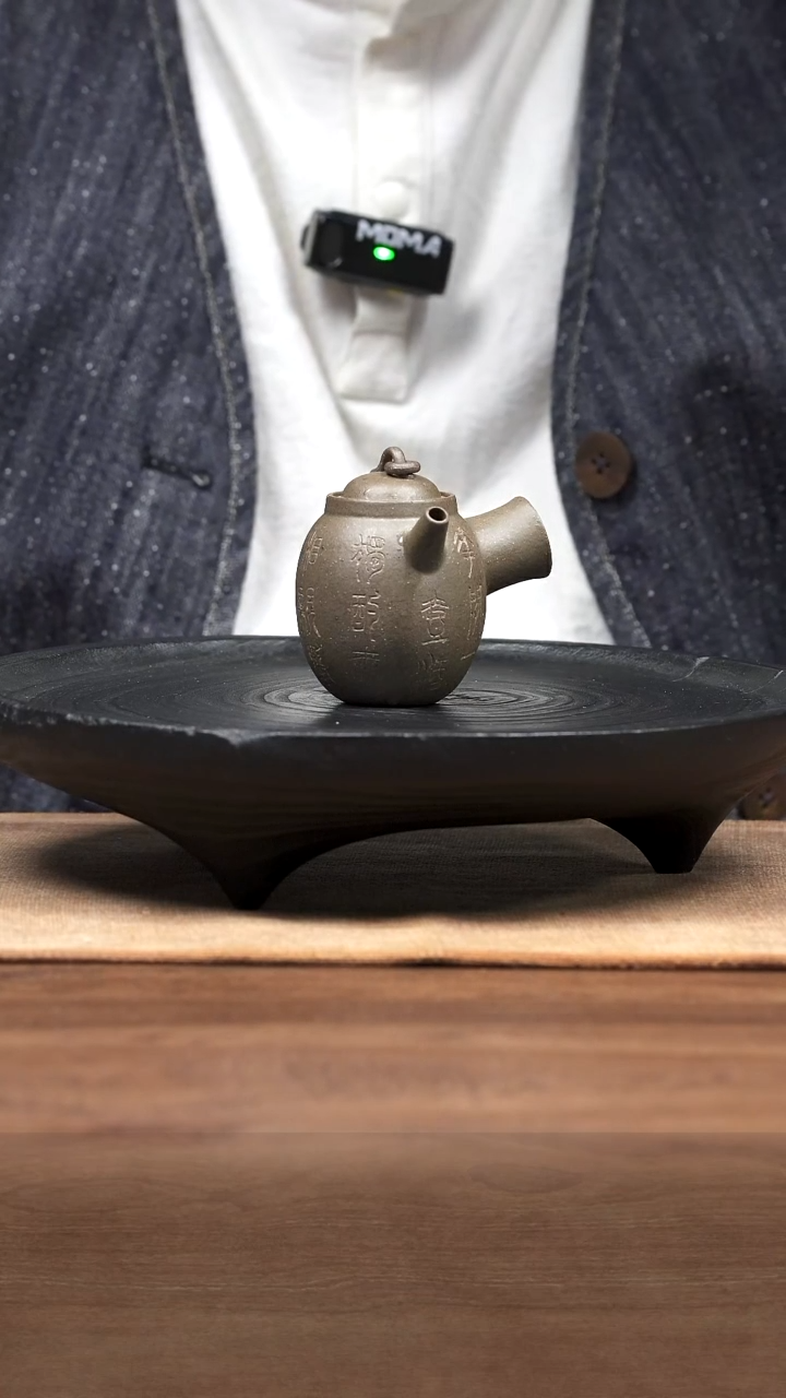 紫砂茶壶五堂  侧把急须