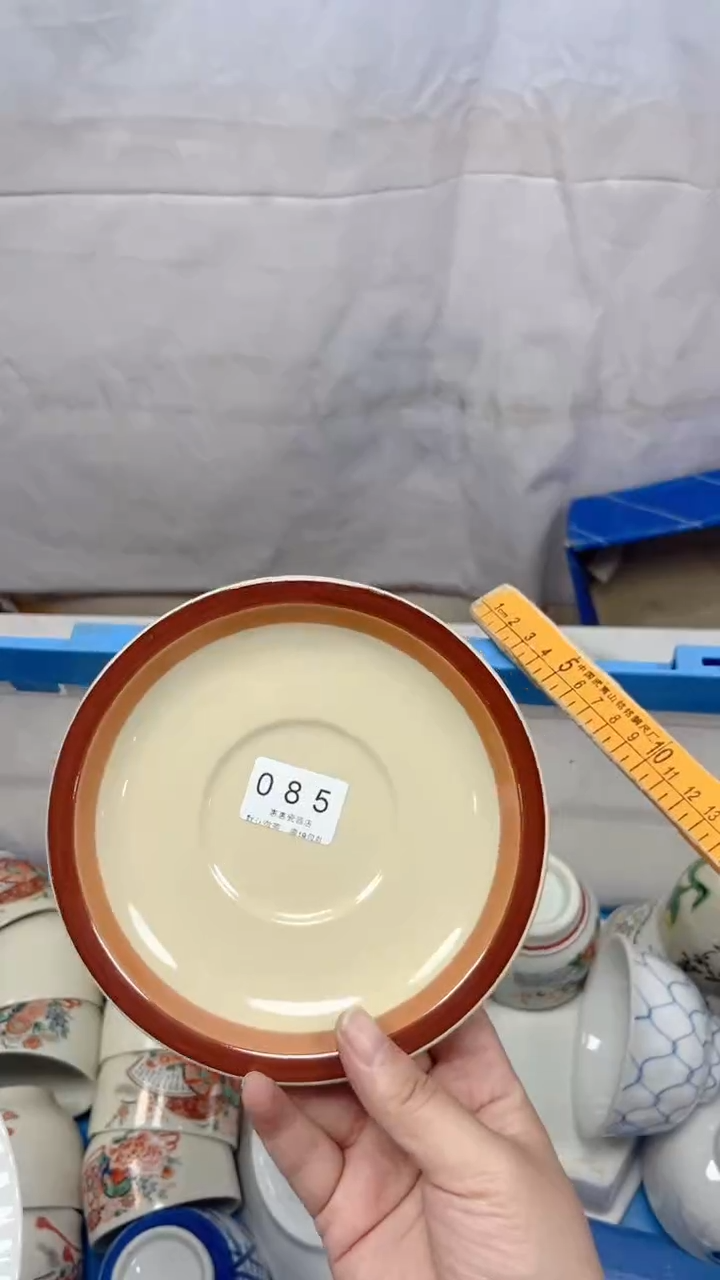 085回流瓷器，默认微瑕