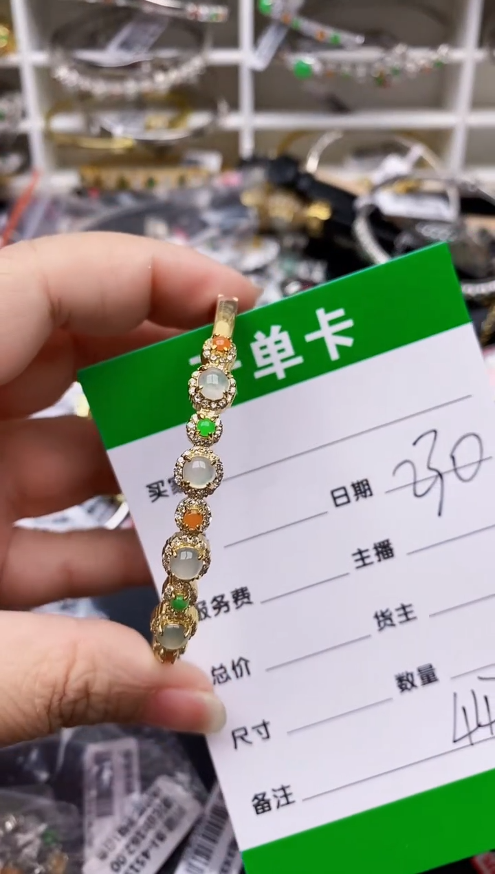【闪购商品】翡翠戒指银S925镶嵌4474