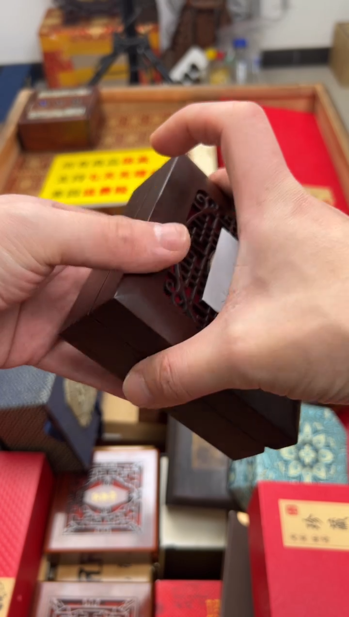 【闪购商品】木————————————海陆空