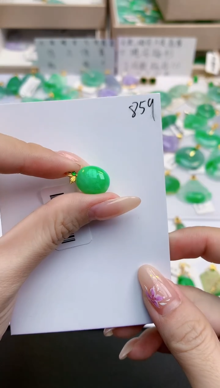 颈饰18K金镶嵌翡翠天然缅甸A货翡翠