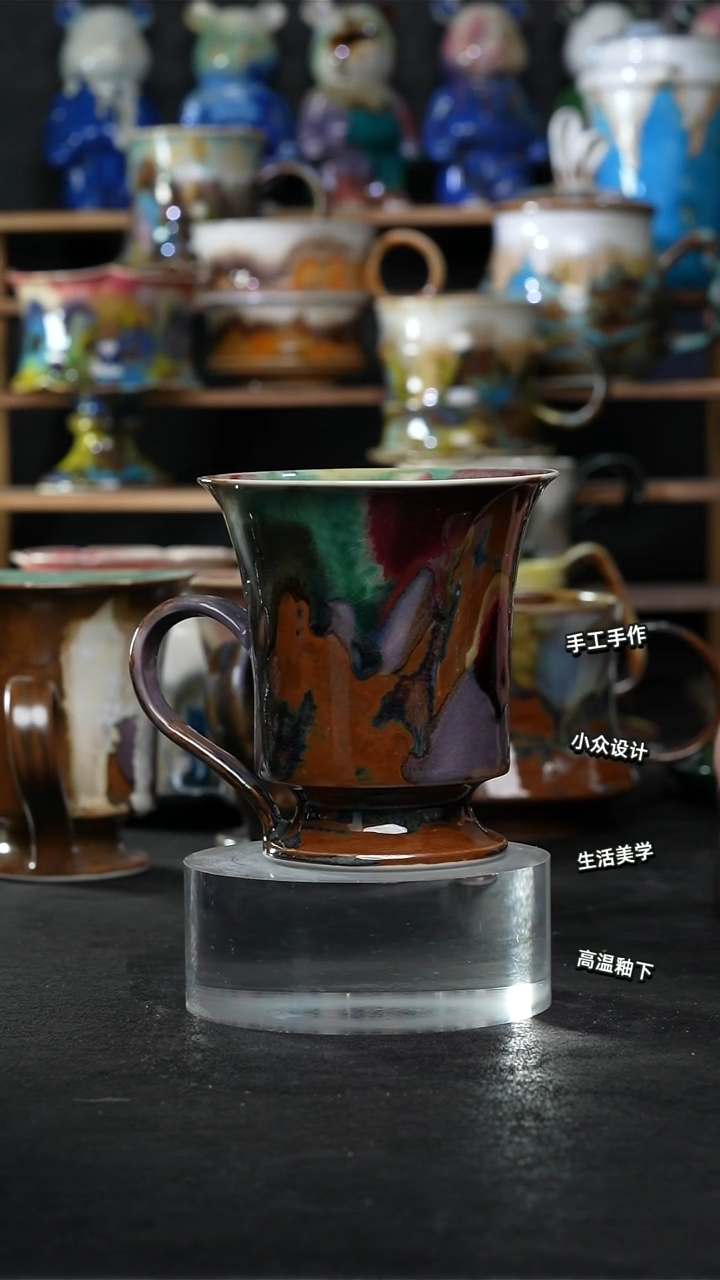 设计师款景德镇森涩手创陶瓷（食品级）080