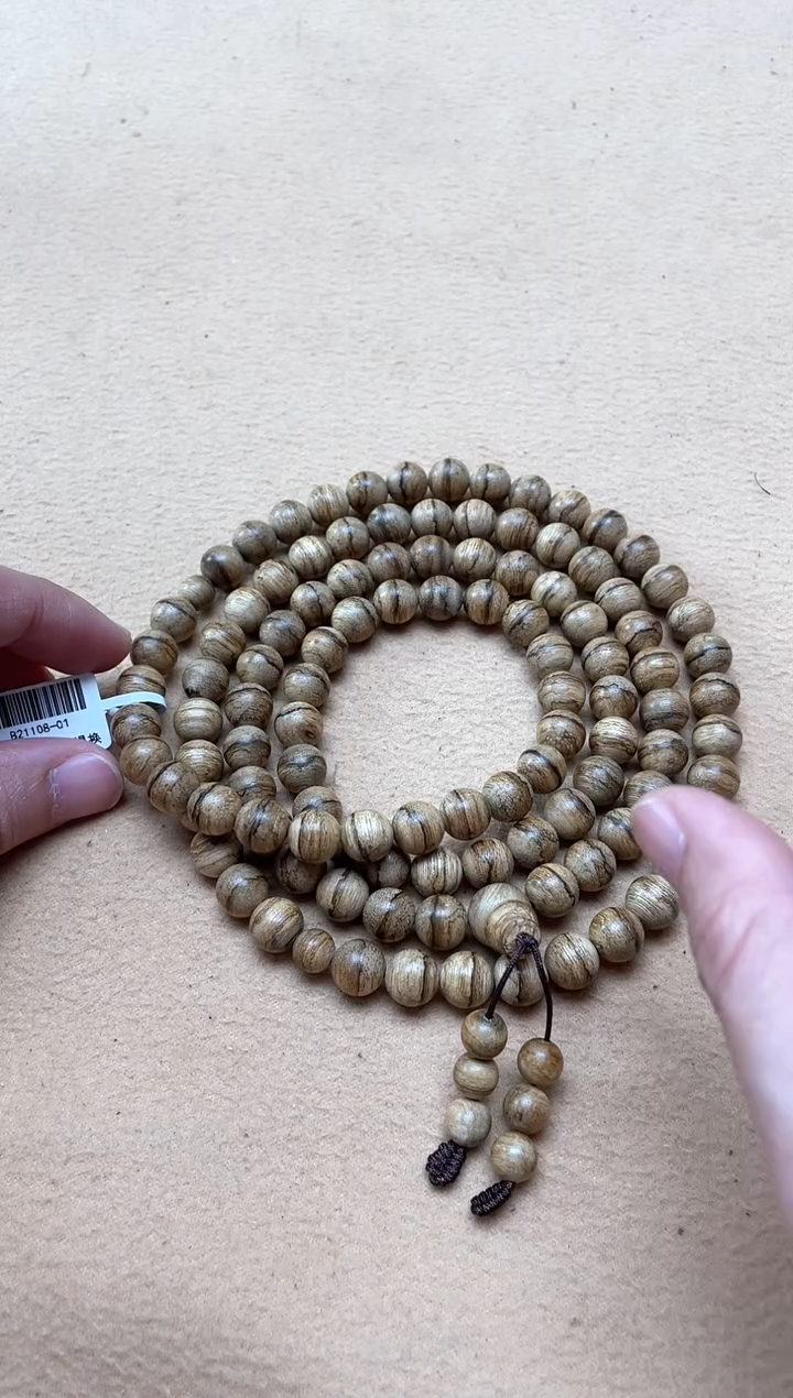 【闪购商品】沉香手串达拉干0.9圆珠红油多圈多样性发其一