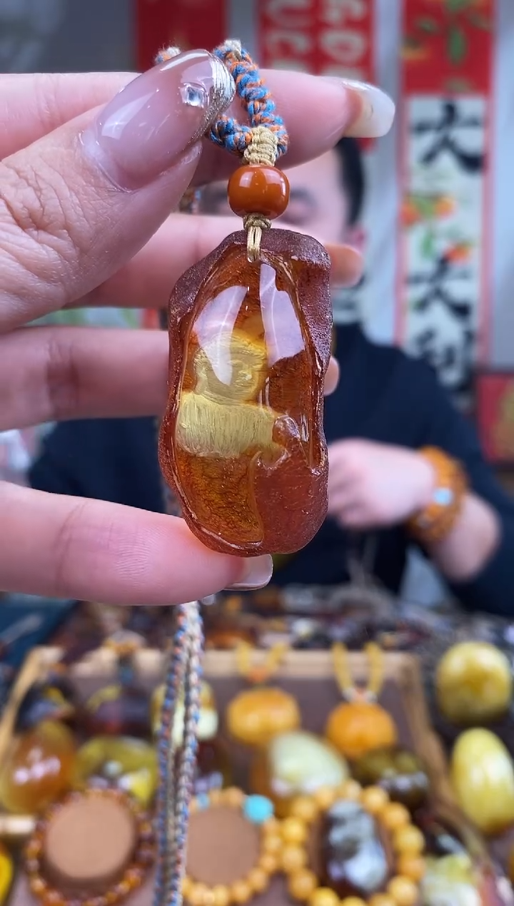 【闪购商品】琥珀裸石未镶嵌基地发货 一物一证 顺丰包邮