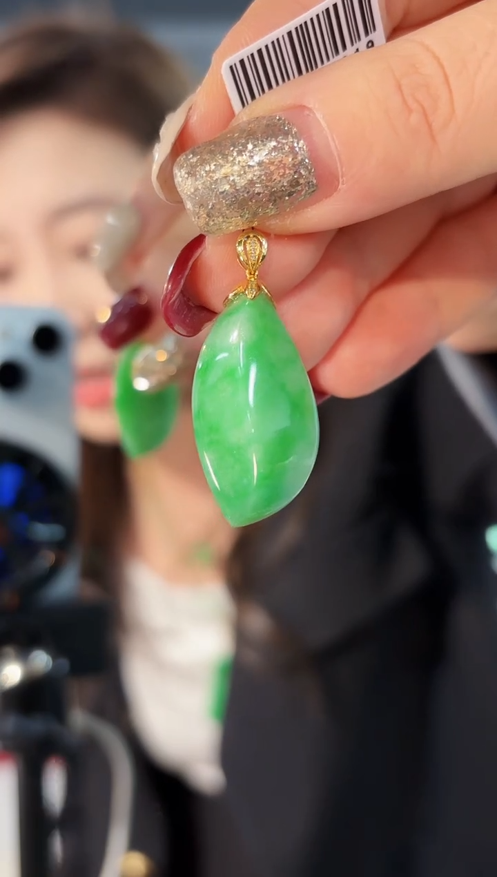 【闪购商品】翡翠颈饰18K金镶嵌缅料A货/支持复检/一件