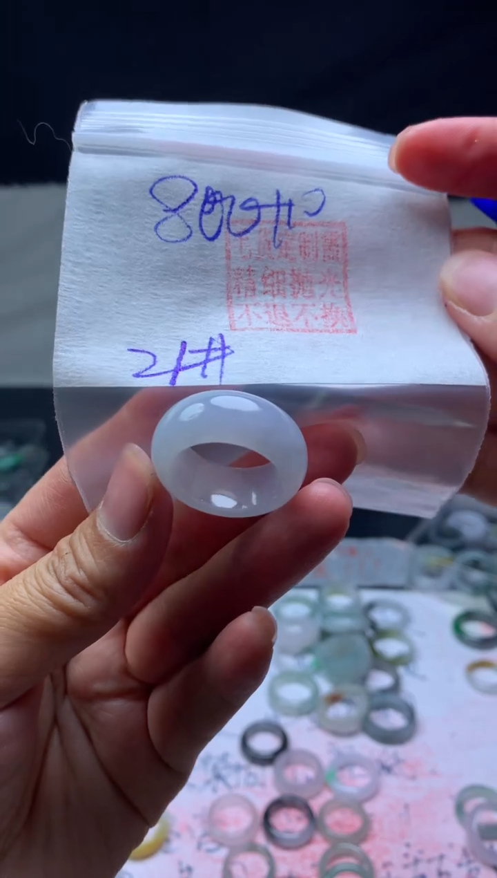 【闪购商品】定制翡翠未镶嵌毛货需精细抛光戒圈21 #800 元