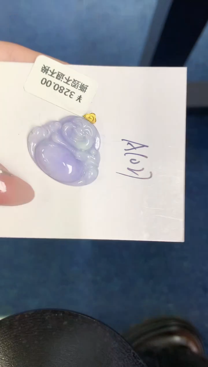 【闪购商品】翡翠颈饰18K金镶嵌000000000