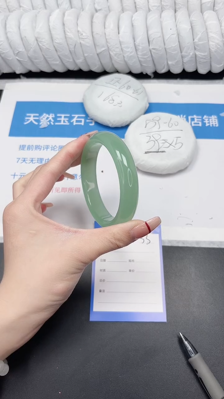 未镶嵌手镯石英质玉33-62.8TL