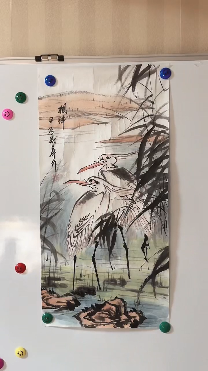 【闪购商品】国画书画鉴赏亲力推荐