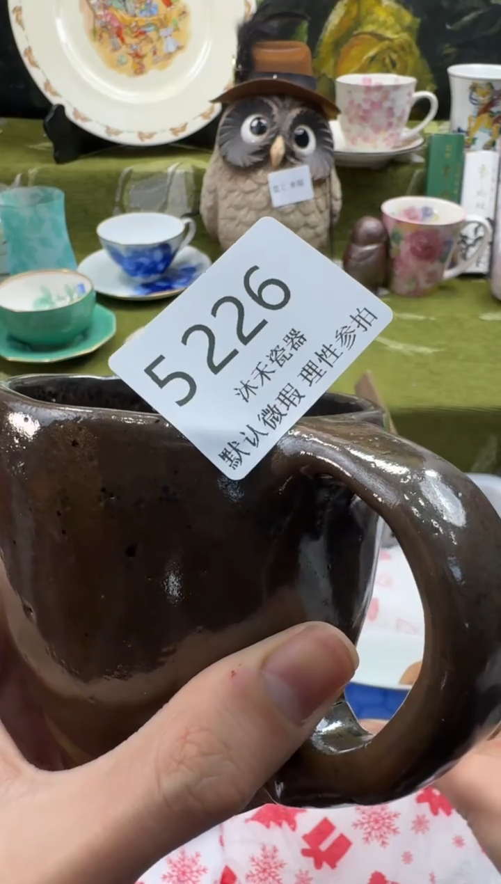 瓷片姑****馆瓷片 5 226