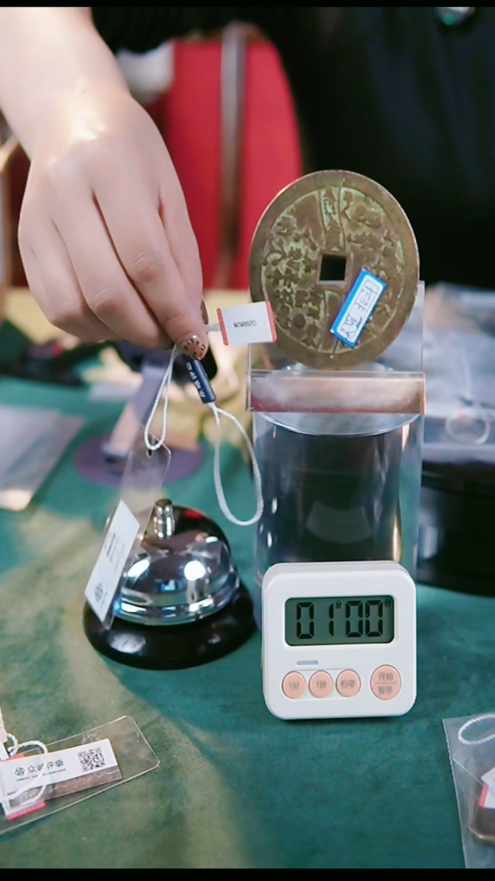 【闪购商品】铜民俗花钱 外圆内方  0626